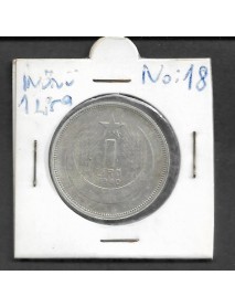 GÜMÜŞ 1 LİRA İNÖNÜ / 1940