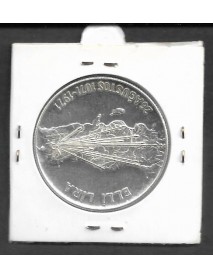 GÜMÜŞ ALPARSLAN HATIRA PARA / 1971