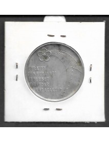 GÜMÜŞ TÜRKİYE CUMHURİYETİ'NİN 50.YILI HATIRA PARA / 1973