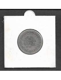 SULTAN ABDÜLHAMİD GÜMÜŞ 5 KURUŞ / 1293