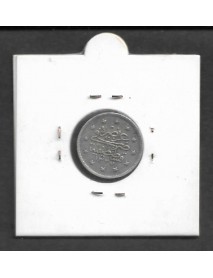 SULTAN REŞAD GÜMÜŞ 2 KURUŞ / 1327