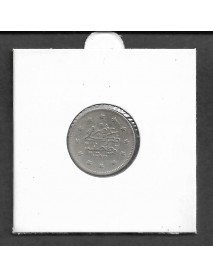 SULTAN ABDÜLHAMİD GÜMÜŞ 2 KURUŞ / 1293