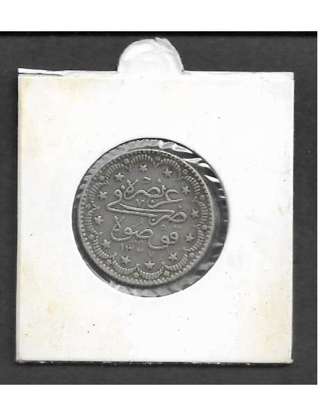 SULTAN REŞAD KOSOVA GÜMÜŞ 5 KURUŞ / 1327