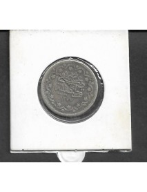 SULTAN ABDÜLAZİZ GÜMÜŞ 5 KURUŞ / 1277