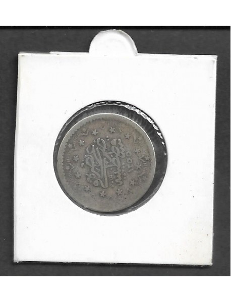 SULTAN ABDÜLMECİD GÜMÜŞ 5 KURUŞ / 1255