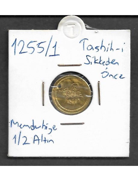 SULTAN ABDÜLMECİD MEMDUHİYE 1/2 ALTIN 