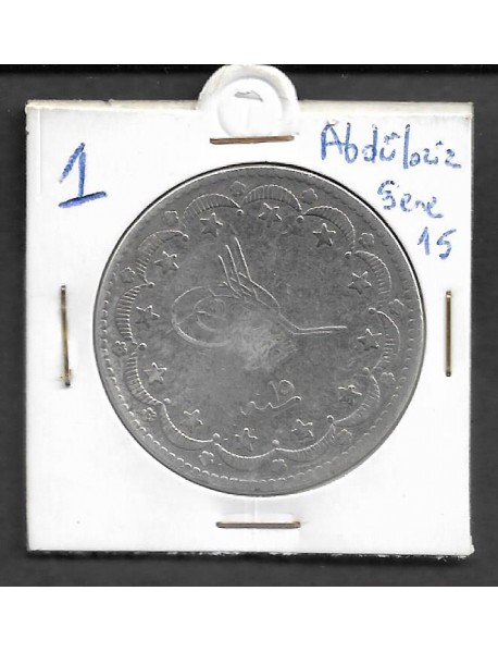 SULTAN ABDÜLAZİZ GÜMÜŞ 20 KURUŞ (MECİDİYE) / 1277