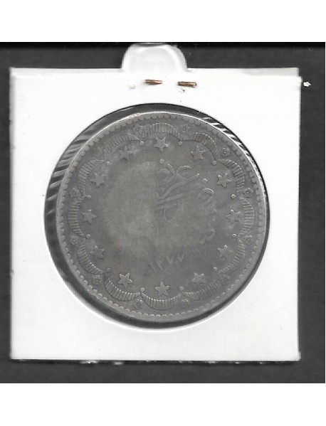 SULTAN ABDÜLAZİZ GÜMÜŞ 20 KURUŞ(MECİDİYE) / 1277