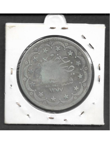 SULTAN ABDÜLAZİZ GÜMÜŞ 20 KURUŞ(MECİDİYE) / 1277