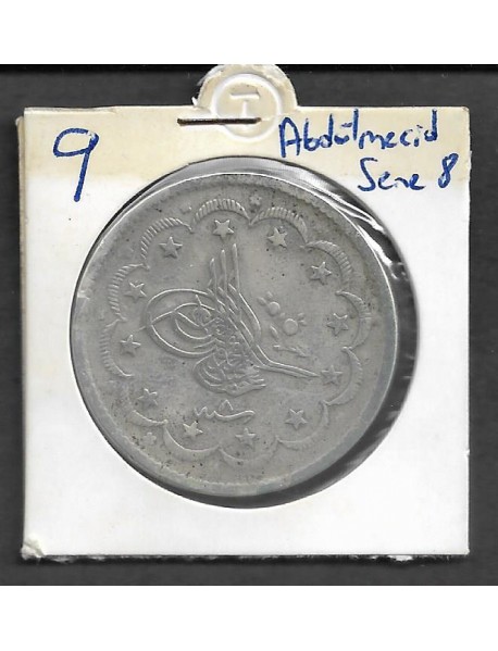 SULTAN ABDÜLMECİD GÜMÜŞ 20 KURUŞ(MECİDİYE) / 1255