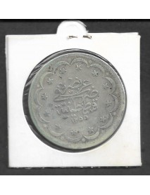 SULTAN ABDÜLMECİD GÜMÜŞ 20 KURUŞ(MECİDİYE) / 1255