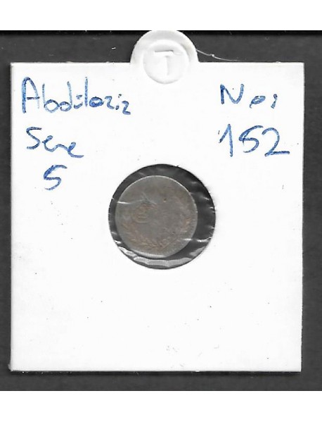 SULTAN ABDÜLAZİZ GÜMÜŞ 20 PARA / 1277