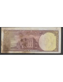 2.EMİSYON BATAN GEMİ 50 KURUŞ