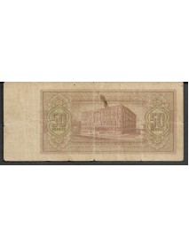 2.EMİSYON BERLİN 50 KURUŞ