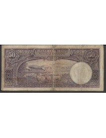 2.EMİSYON 50 TÜRK LİRASI 