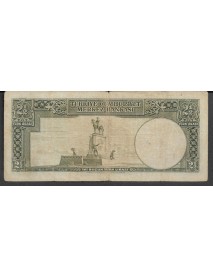 2.EMİSYON 2,5 TÜRK LİRASI 