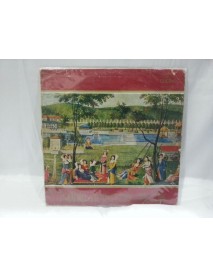 MÜNİR NURETTİN SELÇUK ÜSTAD/1968 İLK LP MÜNİR NURETTİN SELÇUK ÜSTAD/1968 İLK LP