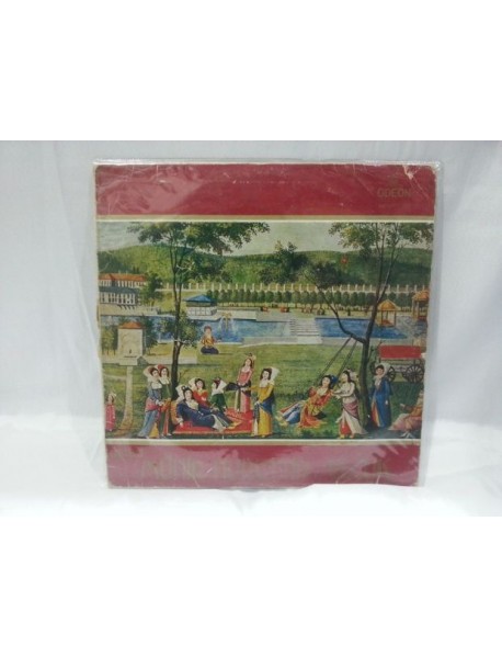 MÜNİR NURETTİN SELÇUK ÜSTAD/1968 İLK LP