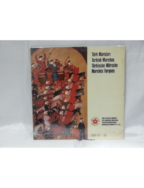 TÜRK MARŞLARI TÜRKİYE CUMHURİYETİ