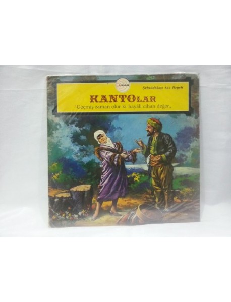 ŞENER ŞEN&SUZAN BİZİMER KANTOLAR / ŞEHZADEBAŞI SAZ HEYETİ