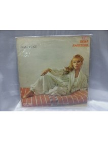 BEDİA AKARTÜRK GAM YÜKÜ BEDİA AKARTÜRK GAM YÜKÜ