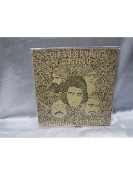 EDİP AKBAYRAM DOSTLAR NEDİR NE DEĞİLDİR