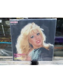 KAMURAN AKKOR BOŞVER ÜZÜLME (TÜRKÜOLA ALMANYA)