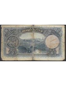 1.EMİSYON 5 TÜRK LİRASI