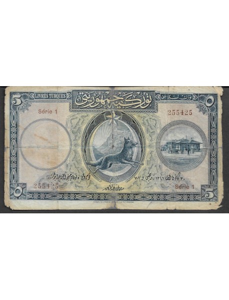 1.EMİSYON 5 TÜRK LİRASI