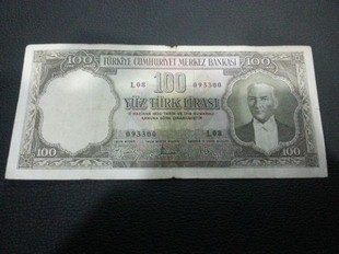 5.EMSYON 100 TRK LRASI 3.TERTP (KP3)