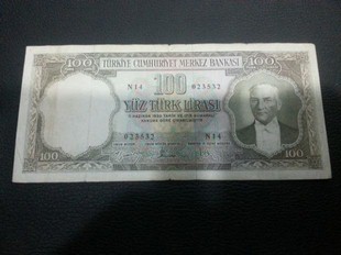 5.EMSYON 100 TRK LRASI 3.TERTP (KP37)