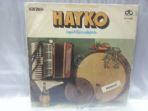 HAYKO - KUPA 4'LS ELNDE (LP423)