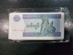 MYANMAR BRUMA 1 KYATS (YD18)