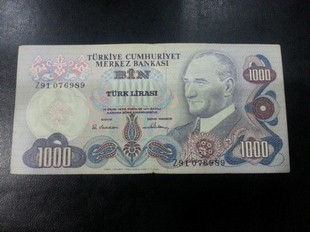 6.EMSYON 1000 TRK LRASI 1.TERTP (KP120)