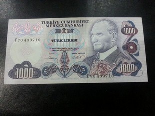 6.EMSYON 1000 TRK LRASI 3.TERTP (KP121E)