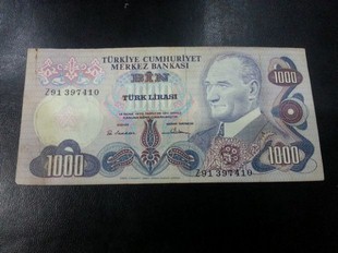 6.EMSYON 1000 TRK LRASI 1.TERTP (KP112)