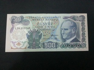 6.EMSYON 500 TRK LRASI 2.TERTP (KP79B)