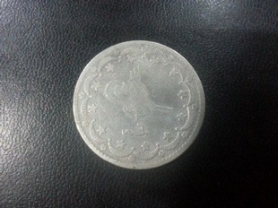 ABDLAZZ 20 KURU MECDYE (OG2)