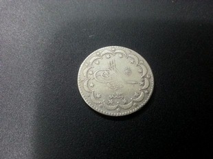 ABDLHAMT 5 KURU (OG48)