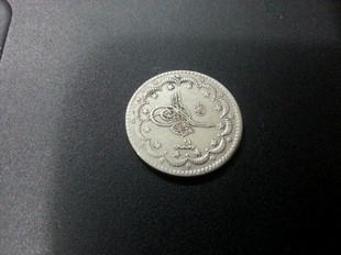 ABDLHAMT 5 KURU (OG55)