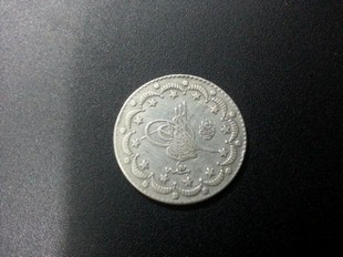 ABDLHAMT 5 KURU (OG56)