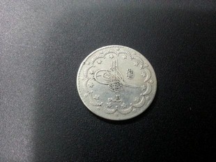 ABDLHAMT 5 KURU (OG60)