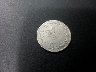 ABDLHAMT 5 KURU (OG62)