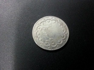 ABDLHAMT 5 KURU (OG63)