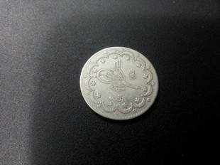 ABDLHAMT 5 KURU (OG64)