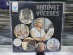 HAMYET YCESES - MAKBER / 79 (LP351)