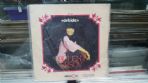 BLENT ERSOY - ORKDE (LP237)