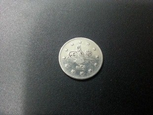 ABDLHAMT 2 KURU (OG96)
