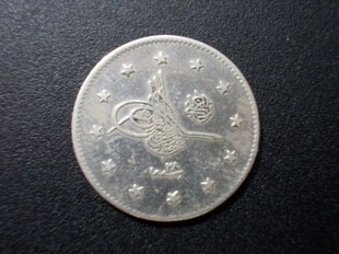 ABDLHAMT 2 KURU (OG101)