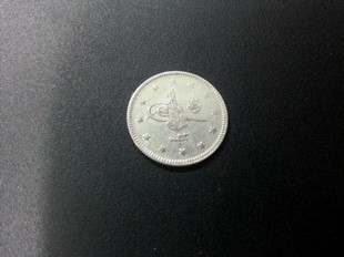 ABDLHAMT 2 KURU (OG102)